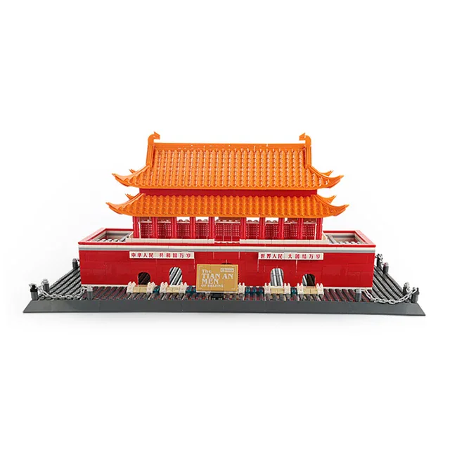 Beijing Tiananmen City Tower 万格 WANGE/乐博士 Dr.Luck 8016 image 7