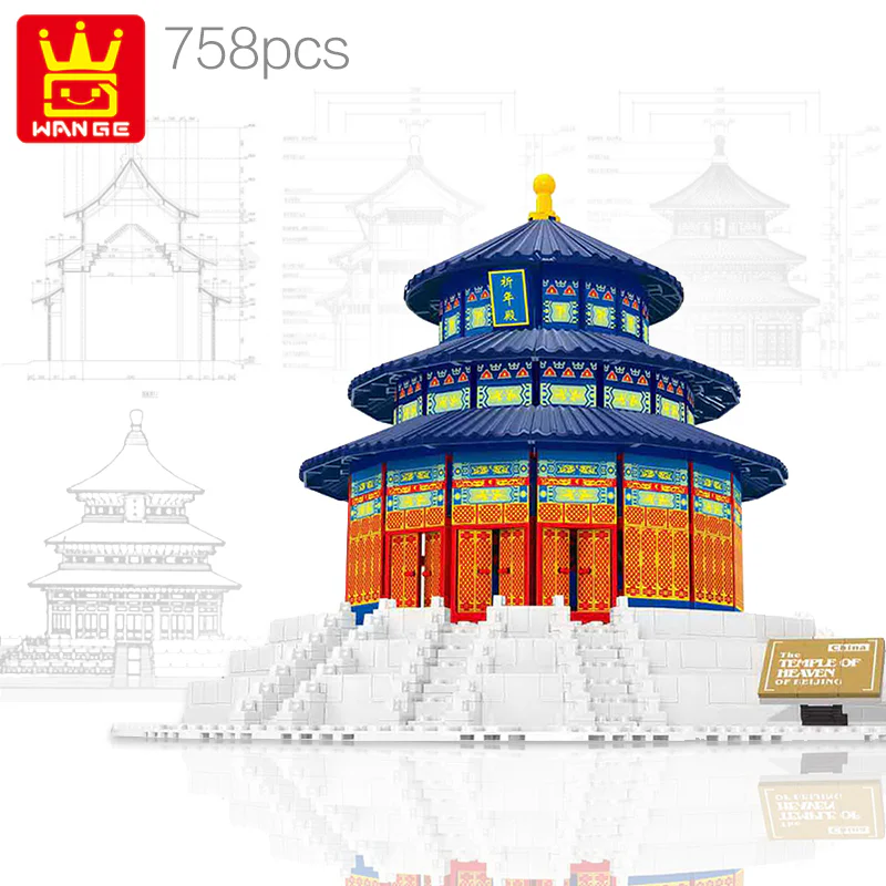 Beijing Temple of Heaven 万格 WANGE/乐博士 Dr.Luck 8020 image 1