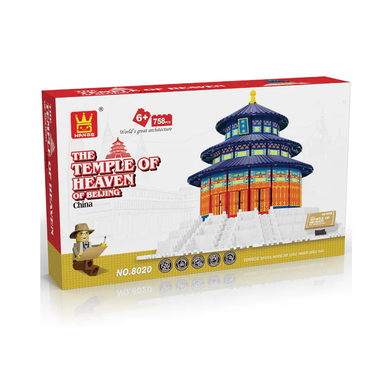 Beijing Temple of Heaven 万格 WANGE/乐博士 Dr.Luck 8020 image 3