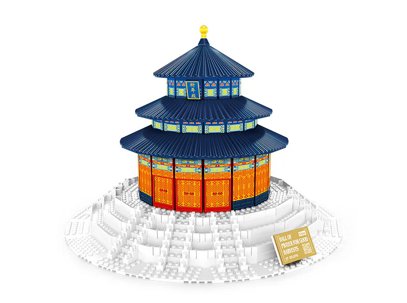 Beijing Temple of Heaven 万格 WANGE/乐博士 Dr.Luck 8020 image 5