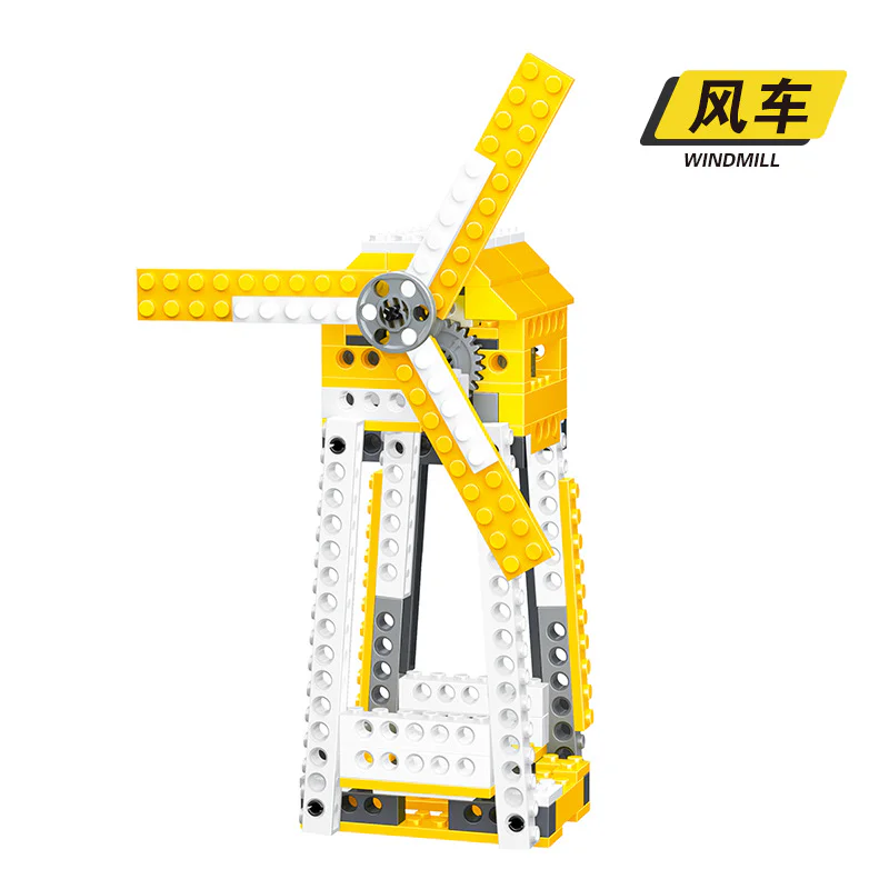 Power machinery: Domino, Moon, Windmill, scales 万格 WANGE/乐博士 Dr.Luck 1405 image 1