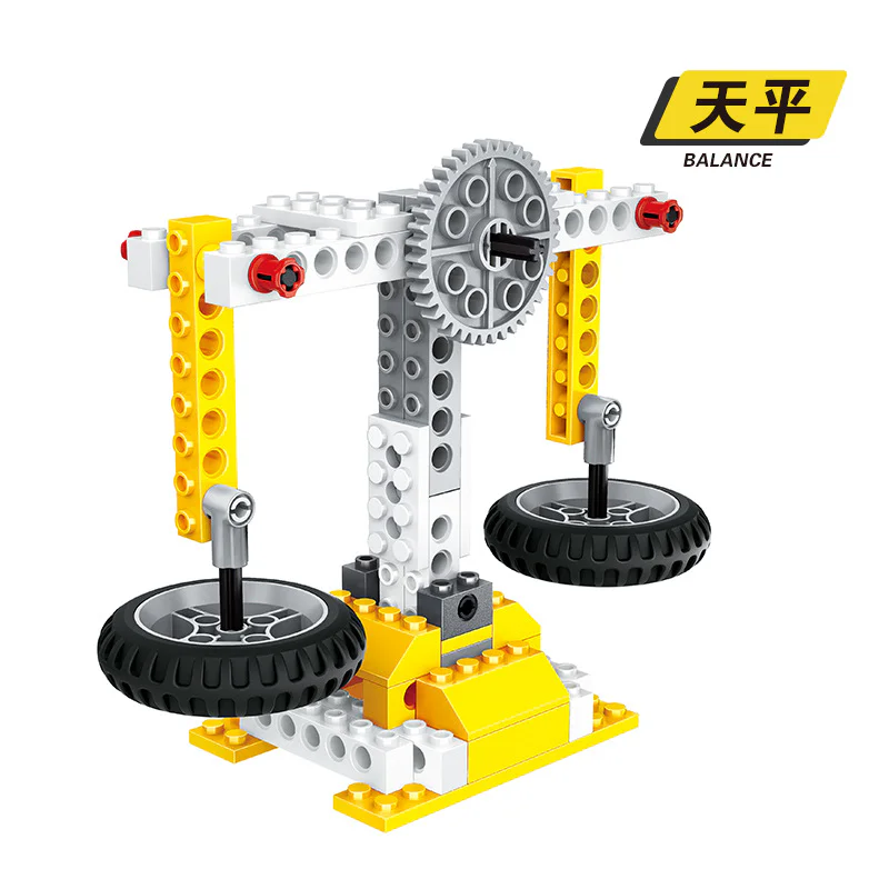 Power machinery: Domino, Moon, Windmill, scales 万格 WANGE/乐博士 Dr.Luck 1405 image 2