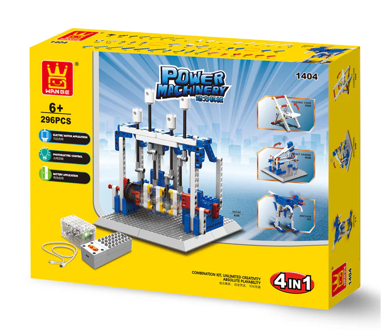 Powered machinery: engines, folding chairs, shock hammers, dinosaurs 万格 WANGE/乐博士 Dr.Luck 1404 image 4
