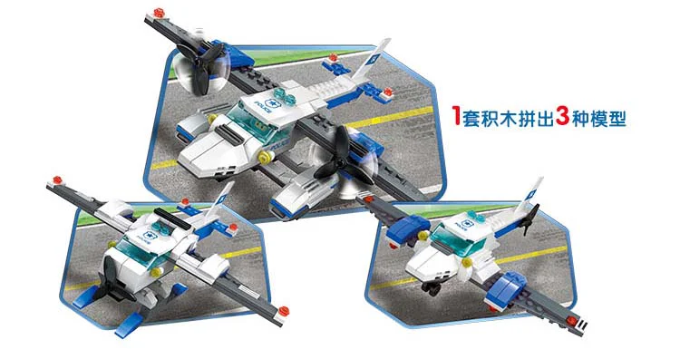 Coast Guard aircraft 万格 WANGE/乐博士 Dr.Luck 51014 image 2