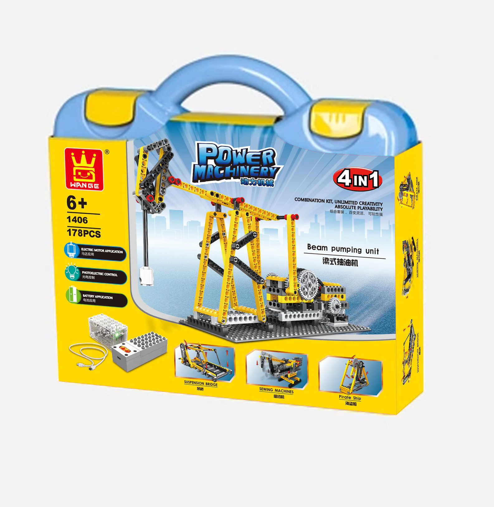 Power machinery: Beam oil pump, crane, pirate ship, sewing machine. 万格 WANGE/乐博士 Dr.Luck 1406 image 4