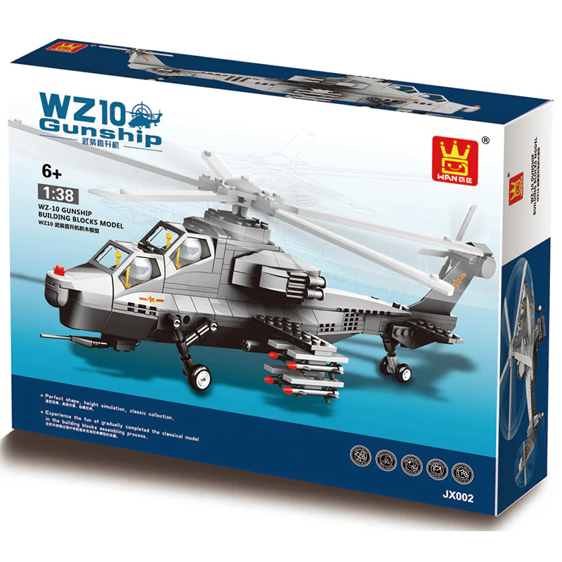WZ10 HELICOPTER GUNSHIPS 1:38 万格 WANGE/乐博士 Dr.Luck JX002 image 2