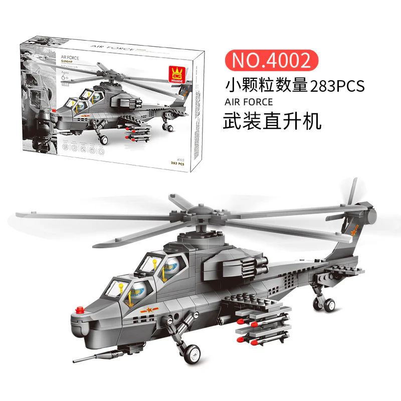 WZ10 HELICOPTER GUNSHIPS 1:38 万格 WANGE/乐博士 Dr.Luck JX002 image 3