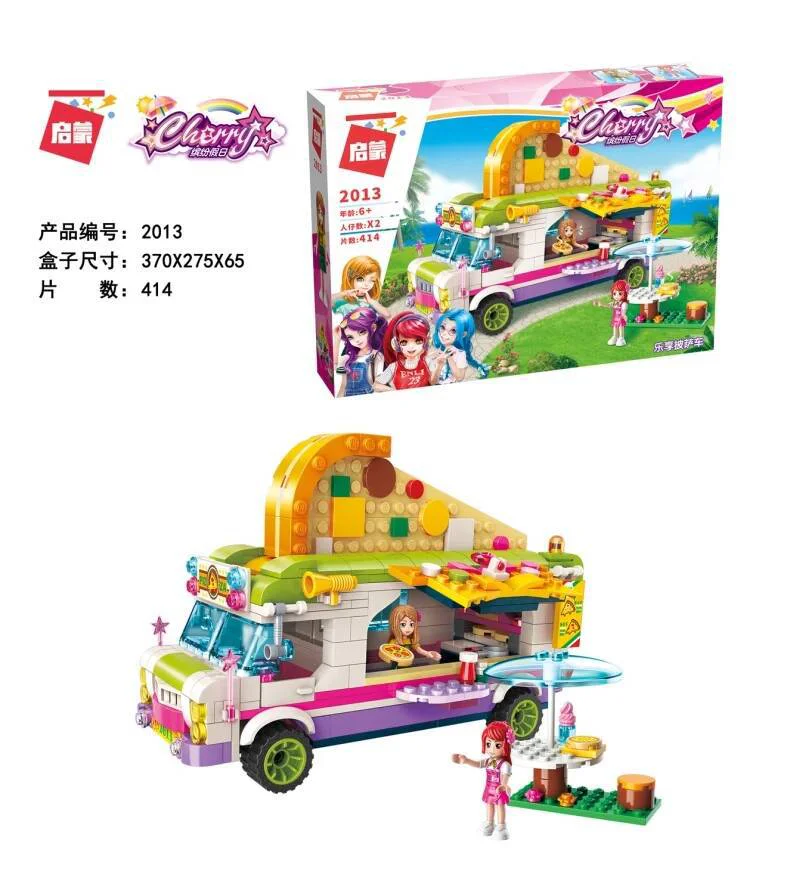Vibrant Getaway: Enjoy Pizza Party 启蒙 QMAN/ENLIGHTEN/Keeppley 2013