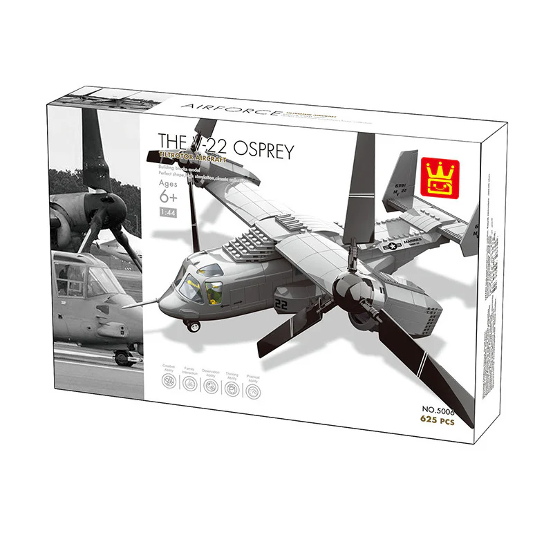 V-22 FISHHAWK ROTARY-WING AIRCRAFT 1:44 万格 WANGE/乐博士 Dr.Luck 5006 image 10