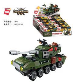 Military: QM-09 armored vehicle with 8 configurations.