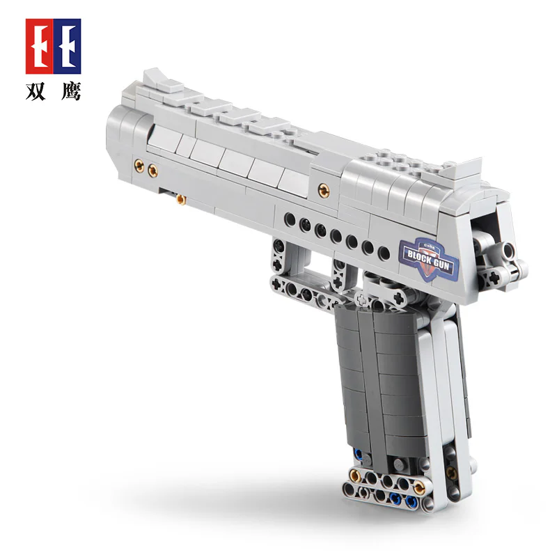 Desert Eagle Handgun 启智乐 41014 image 5