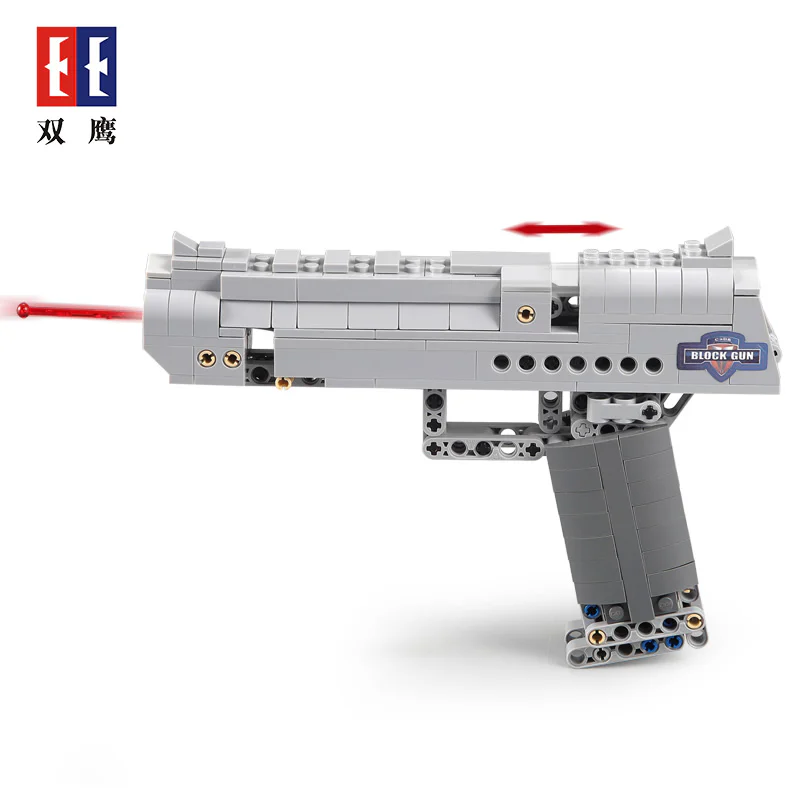 Desert Eagle Handgun 启智乐 41014 image 7