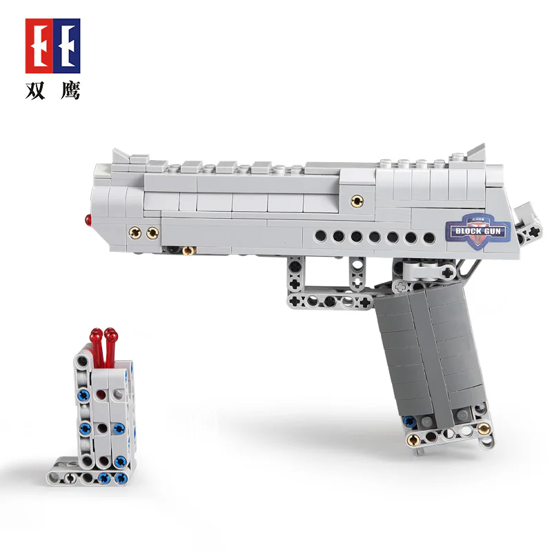 Desert Eagle Handgun 启智乐 41014 image 10
