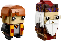 Square Head: Magic World: Ron Weasley and Albus Dumbledore