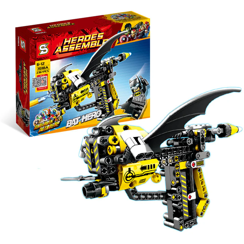 Superhero Building Blocks Gun 4 Models 7018A image 16