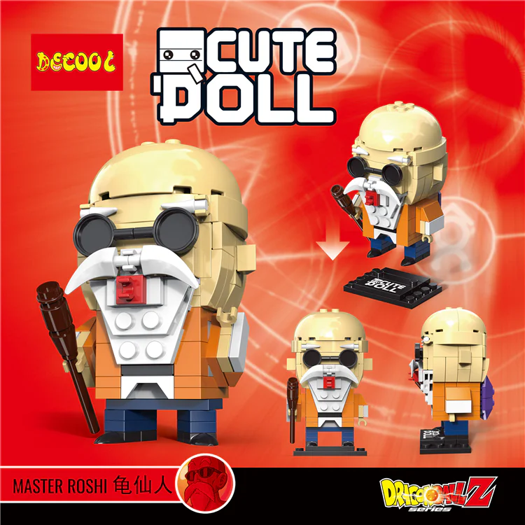 Seven Dragonballs: Tortoise Fairies 6823