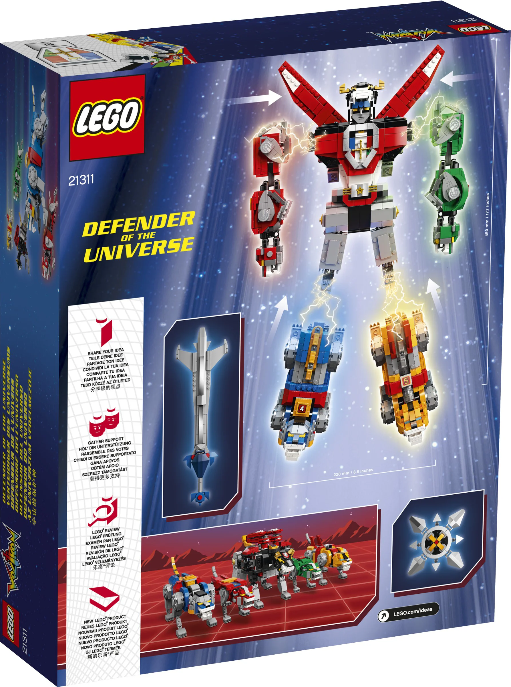 Defender of the Universe Voltron 180054 image 20