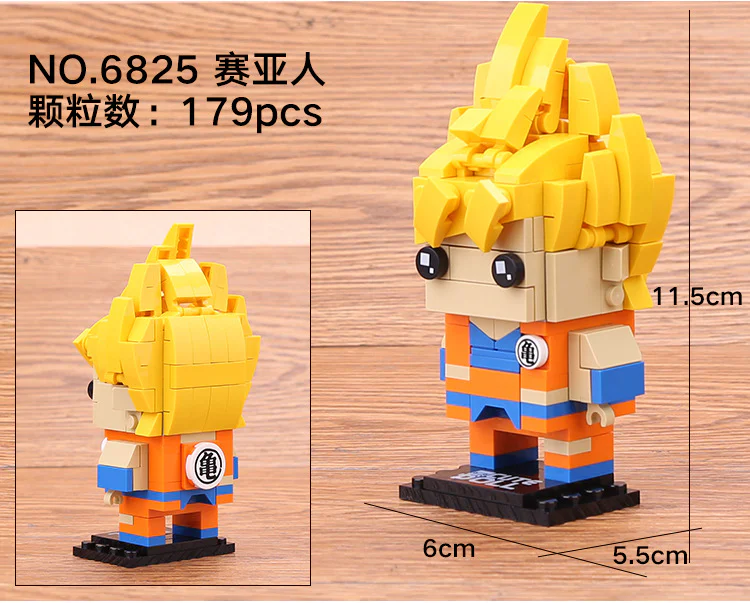 Seven Dragonballs: Saiyan. Sun Goku 6825 image 2