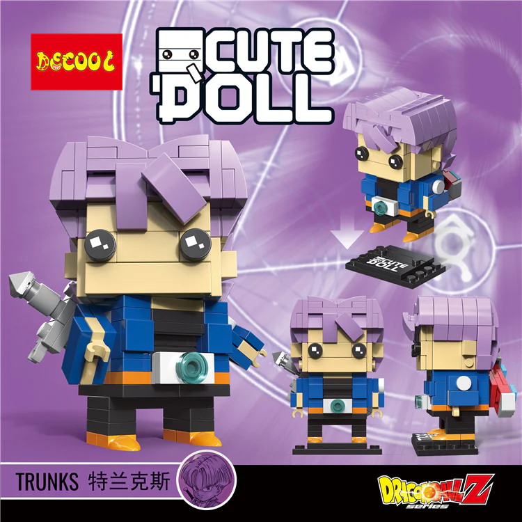 Dragon Ball: Trunks 6828 image 2