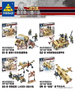 The Spirit of World War II Caucasian Mountain Eagles: Ford V8, M8 Grey Dog Wheel Loader, Soviet Air Force Lagg-3 Fighters, Swordfish torpedo attacker 4