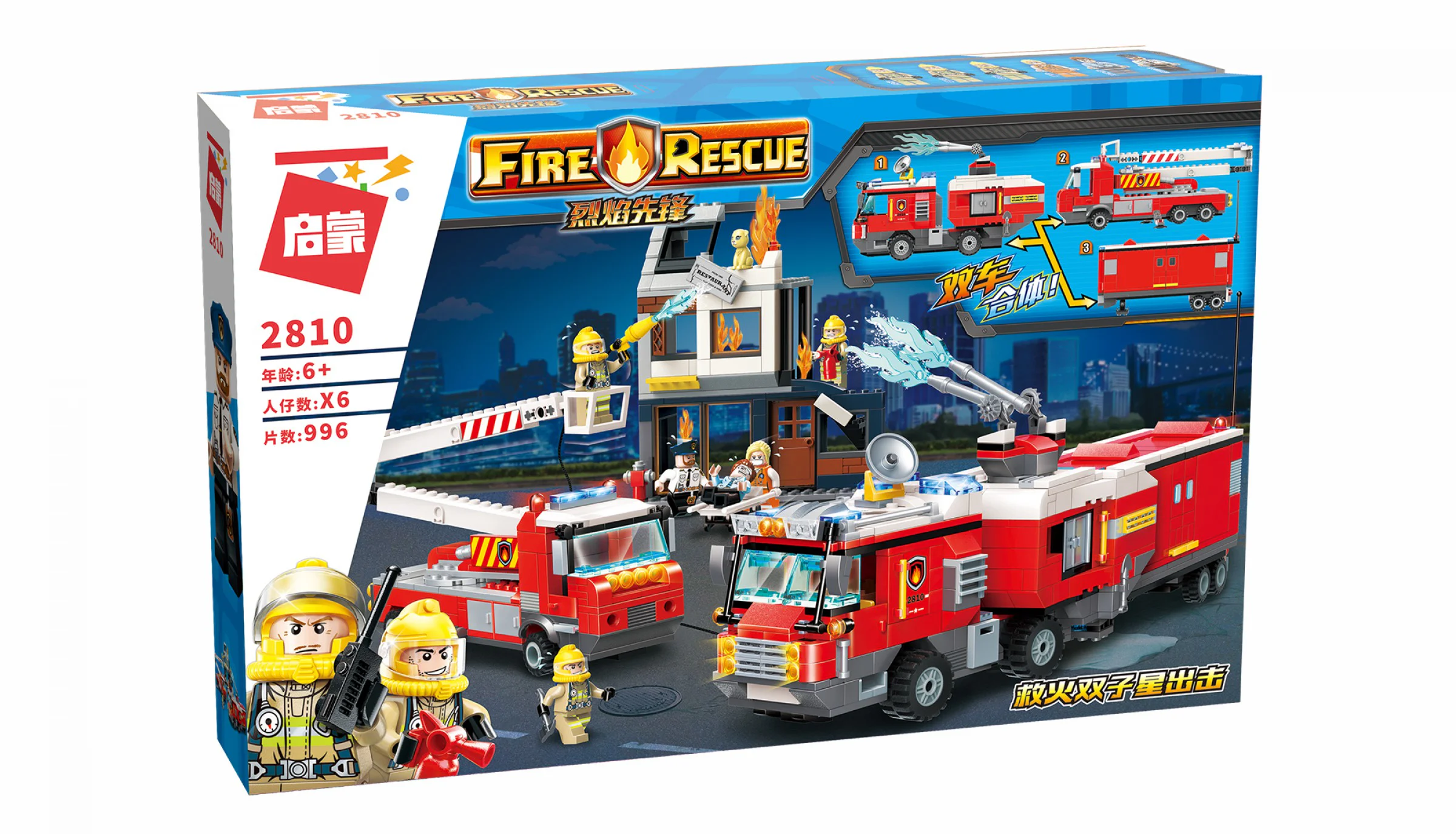 Flaming Pioneer: Double Star Fire 启蒙 QMAN/ENLIGHTEN/Keeppley 2810 image 1