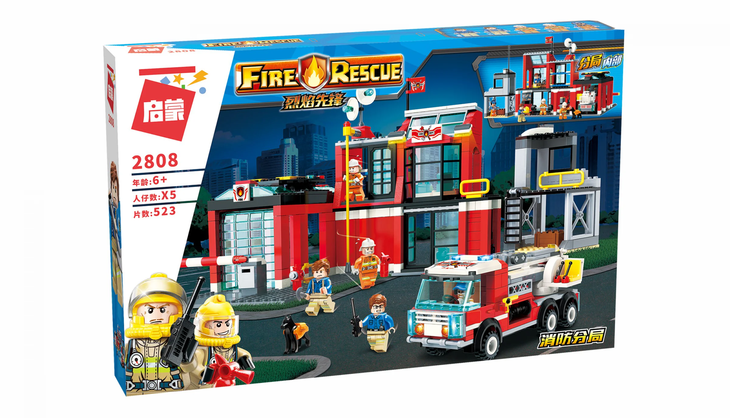 Flaming Pioneer: Fire Department 启蒙 QMAN/ENLIGHTEN/Keeppley 2808 image 3