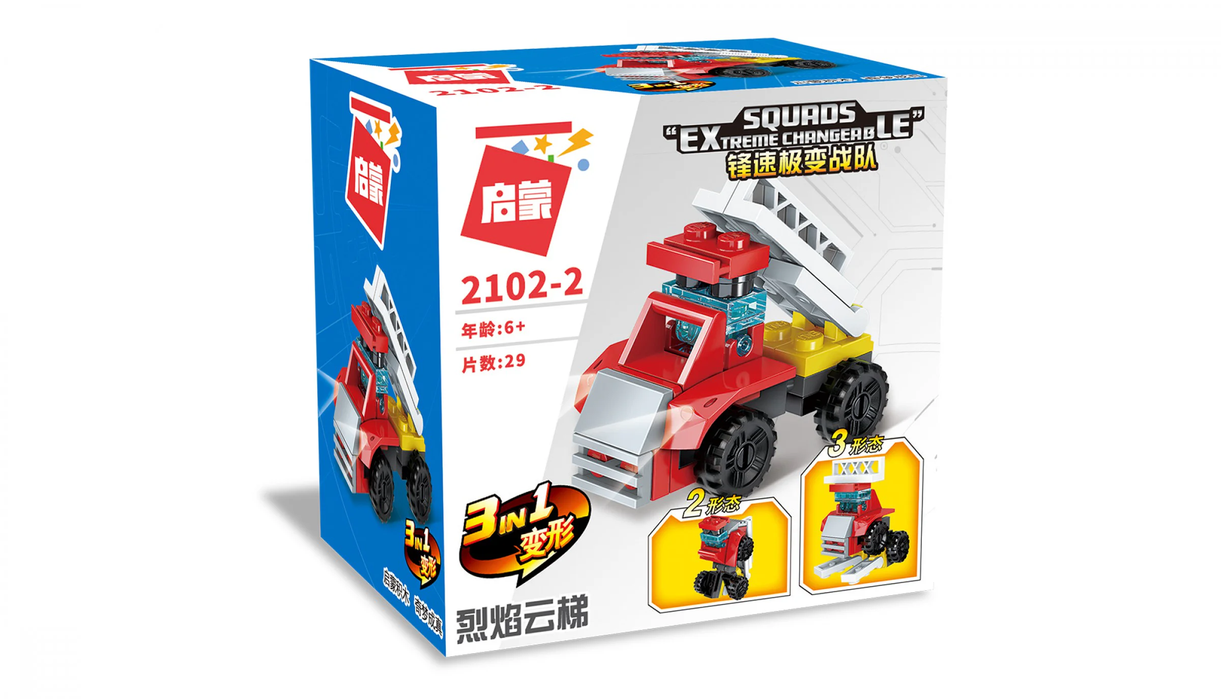 Extreme Speed Transformation Team - 10 Models 启蒙 QMAN/ENLIGHTEN/Keeppley 2102-7 image 31