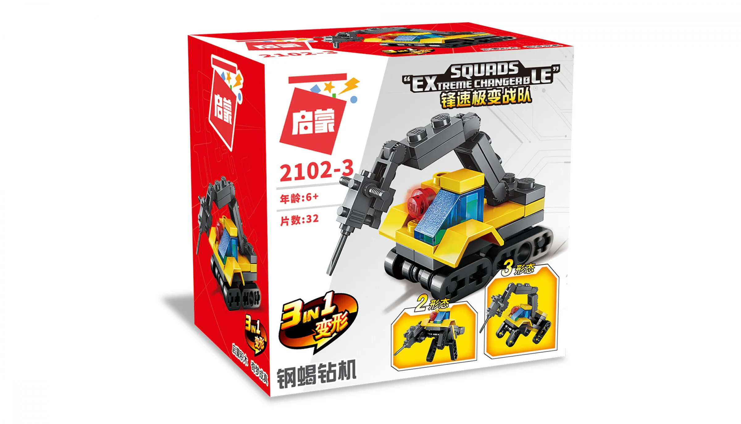 Extreme Speed Transformation Team - 10 Models 启蒙 QMAN/ENLIGHTEN/Keeppley 2102-7 image 67
