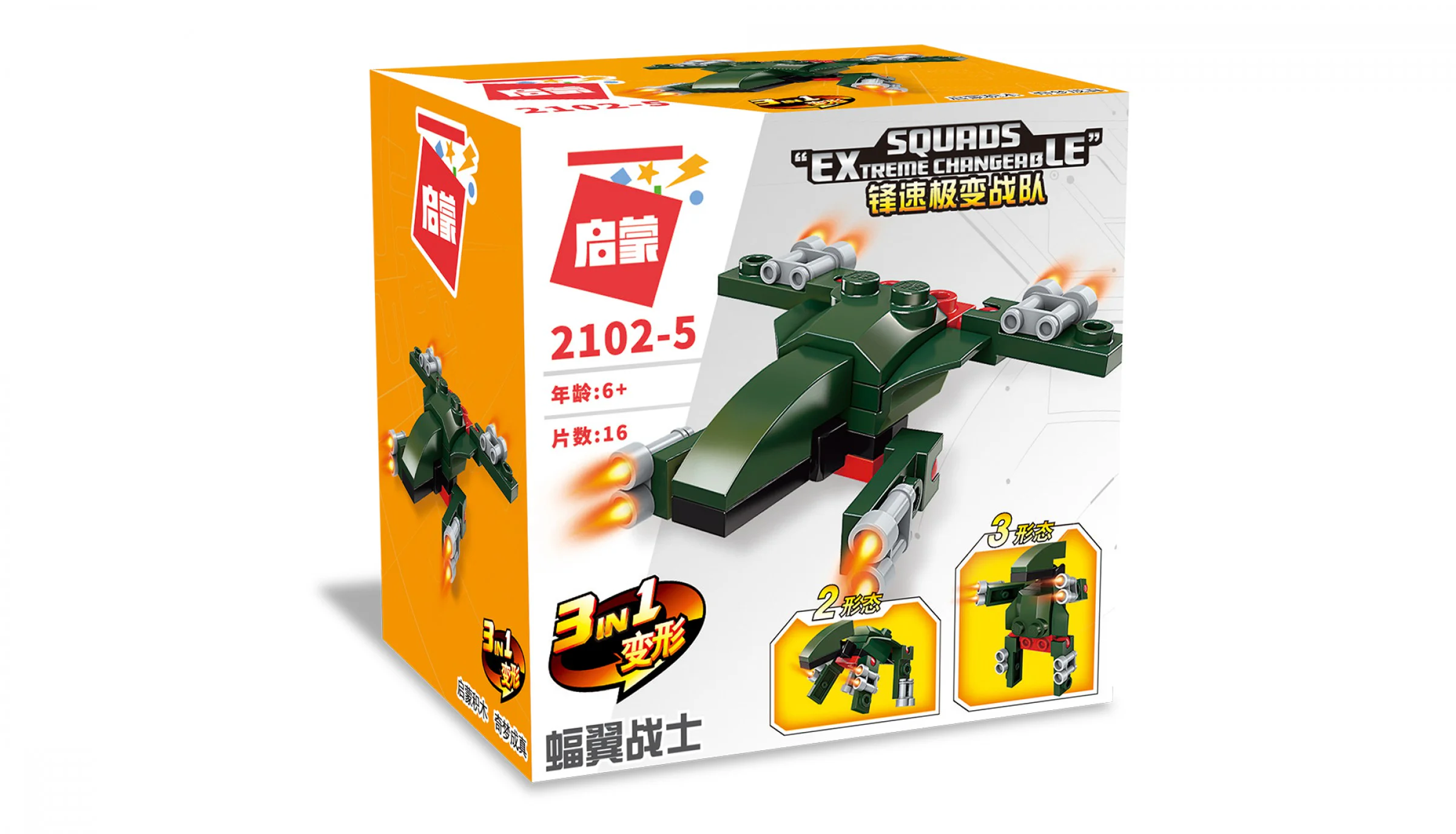 Extreme Speed Transformation Team - 10 Models 启蒙 QMAN/ENLIGHTEN/Keeppley 2102-7 image 144