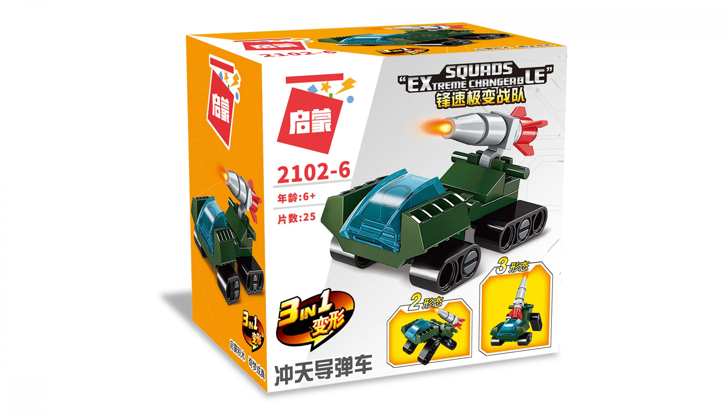 Extreme Speed Transformation Team - 10 Models 启蒙 QMAN/ENLIGHTEN/Keeppley 2102-7 image 186