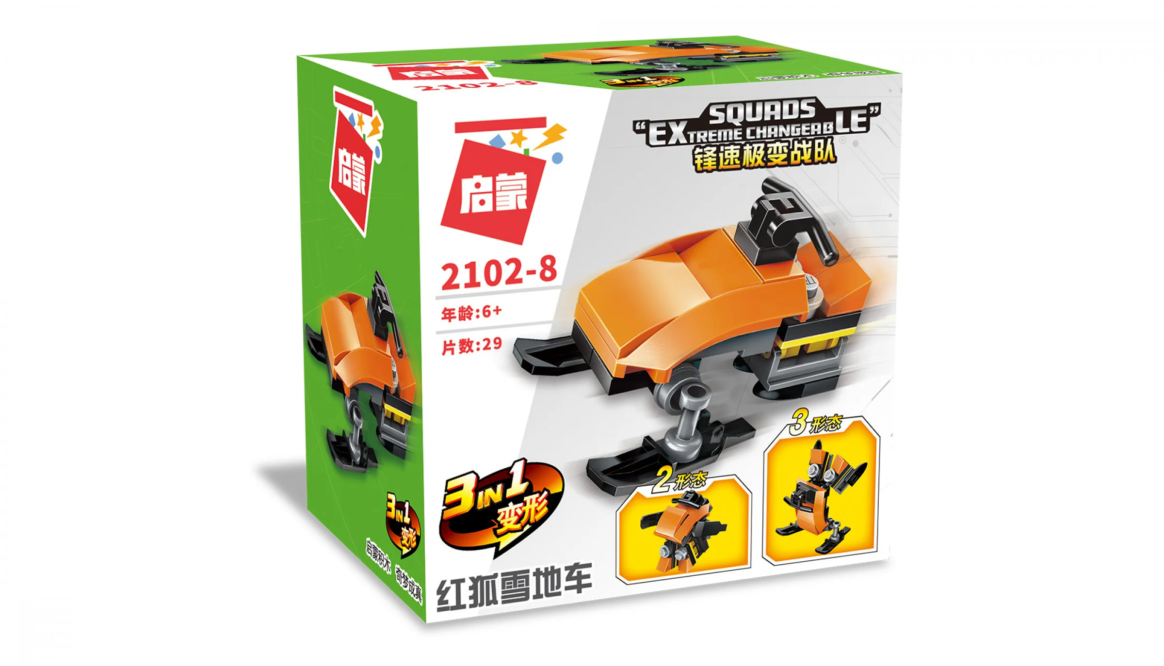 Extreme Speed Transformation Team - 10 Models 启蒙 QMAN/ENLIGHTEN/Keeppley 2102-7 image 232