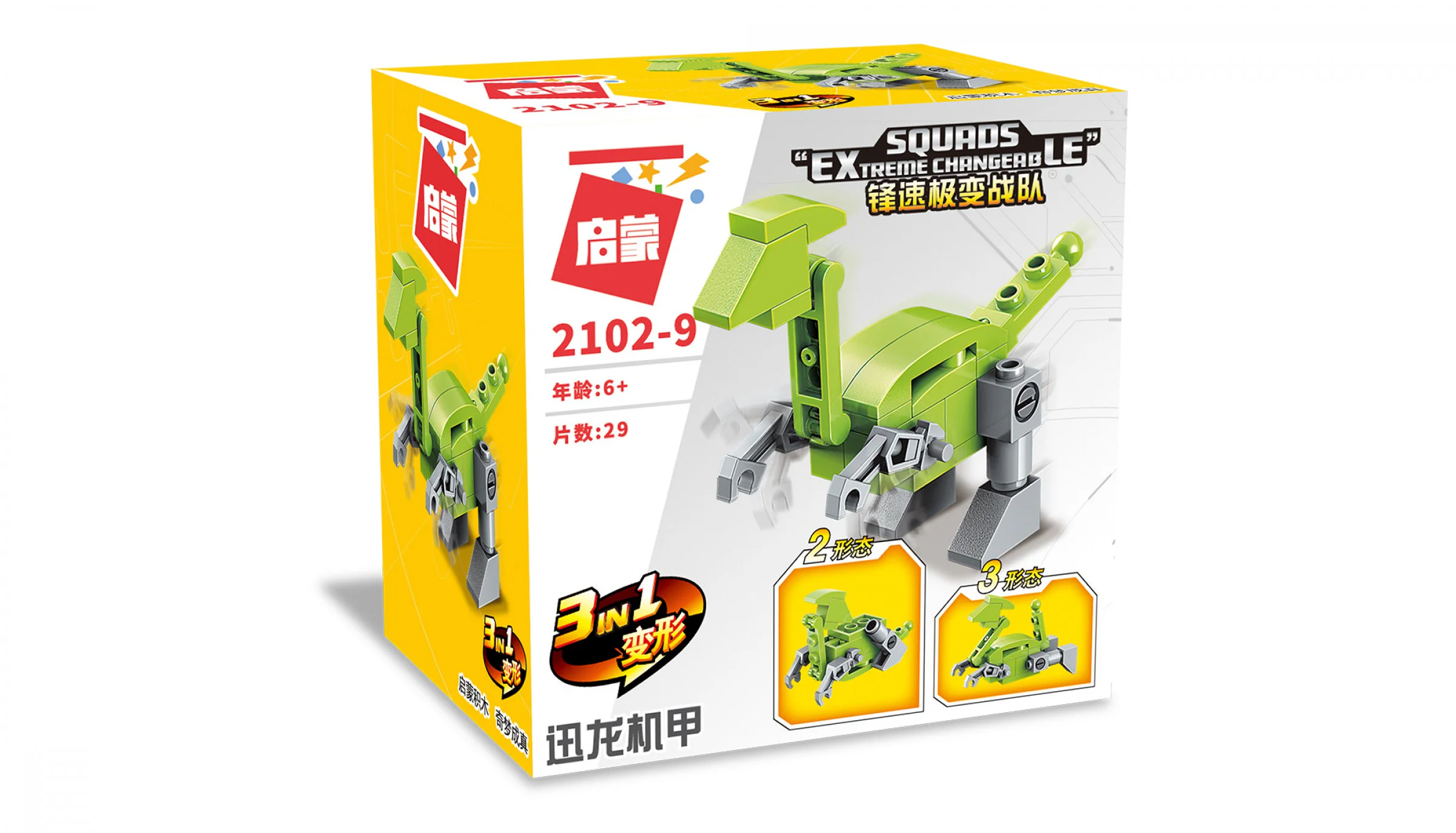 Extreme Speed Transformation Team - 10 Models 启蒙 QMAN/ENLIGHTEN/Keeppley 2102-7 image 241