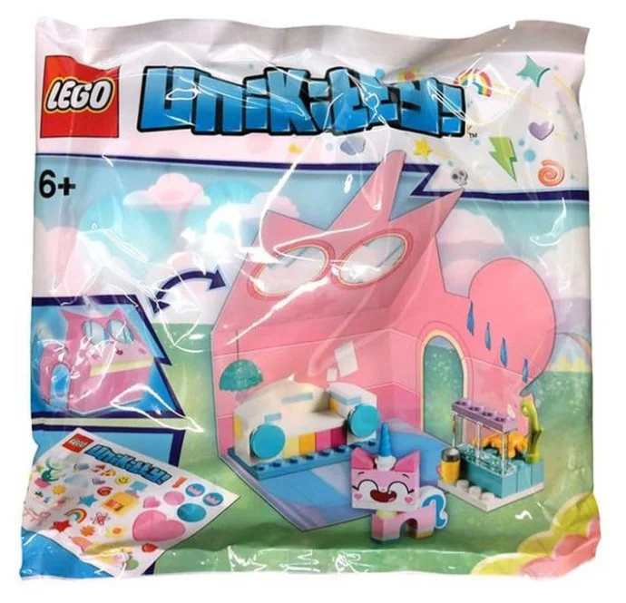 One-Horned Cat Castle Room 乐高 LEGO 5005239 image 1