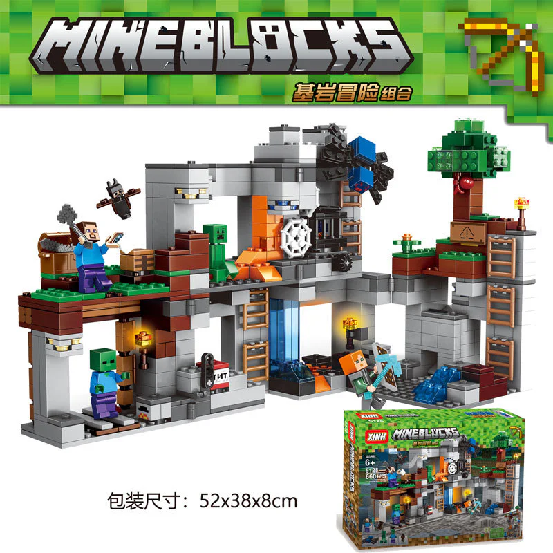 My World: Rock Bottom Adventure 伯乐星 BLX 81072 image 2