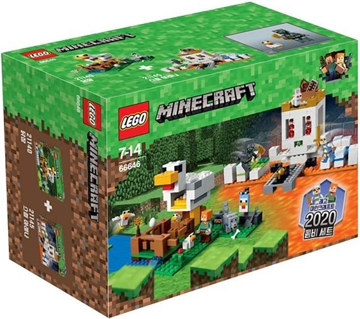 LEGO My World: Skull Head Arena 18040 image 6