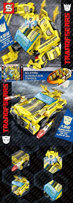Transforming robot: Hornet. Directly deformed