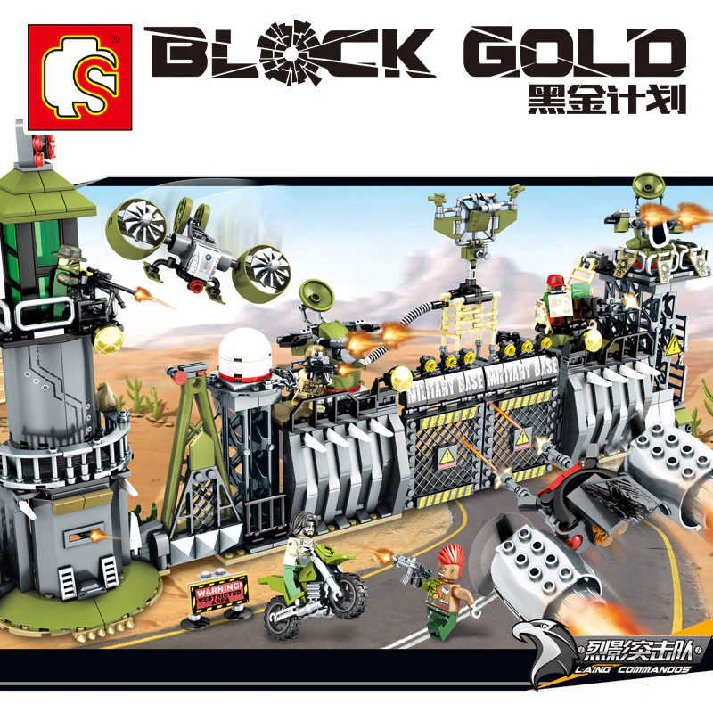 Plan Black King: camp defence wall -- perimeter guard 森宝 SEMBO 11720 image 4