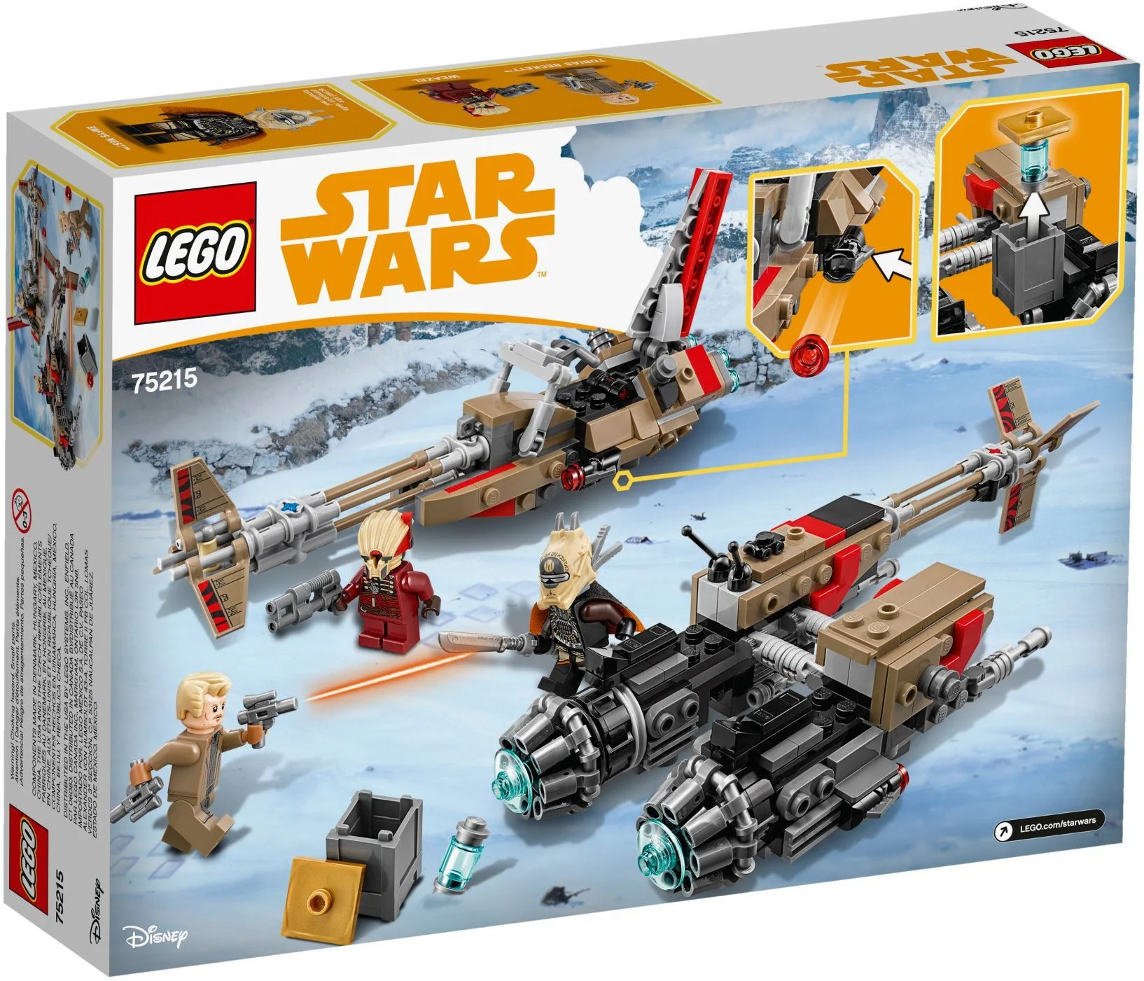Solo: Knights of the Clouds 乐高 LEGO 75215 image 4