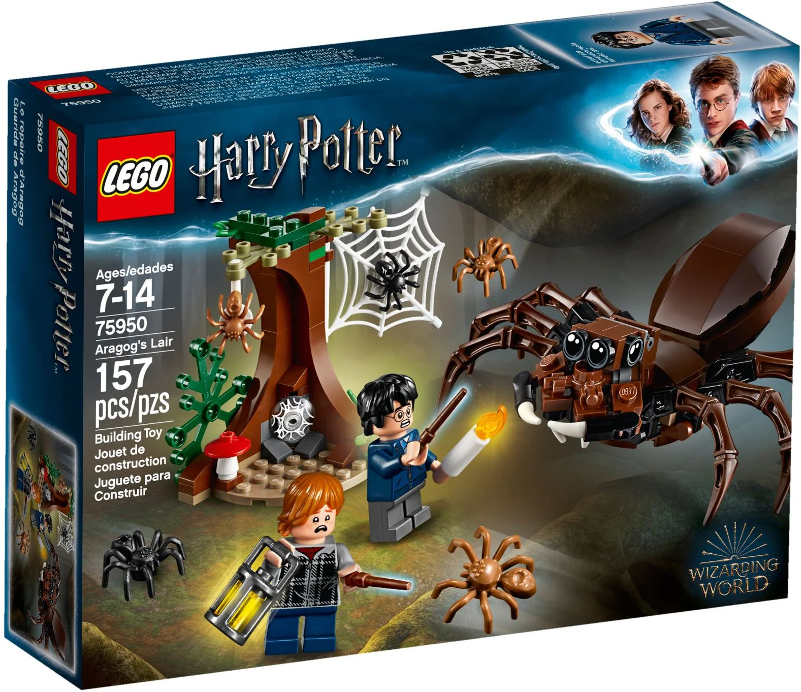 Magical World: Harry Potter: Daring to Venture into the Forbidden Forest 16058 image 1