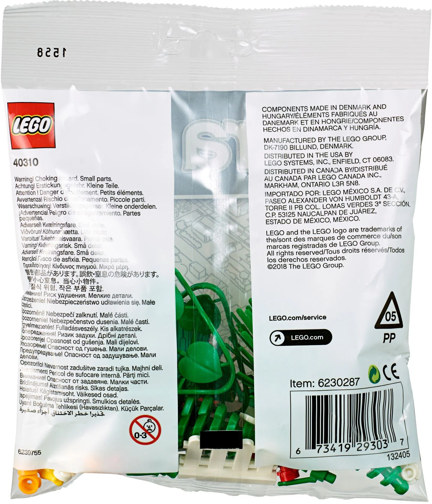 Xtra: Plant accessories pack 乐高 LEGO 40310 image 2