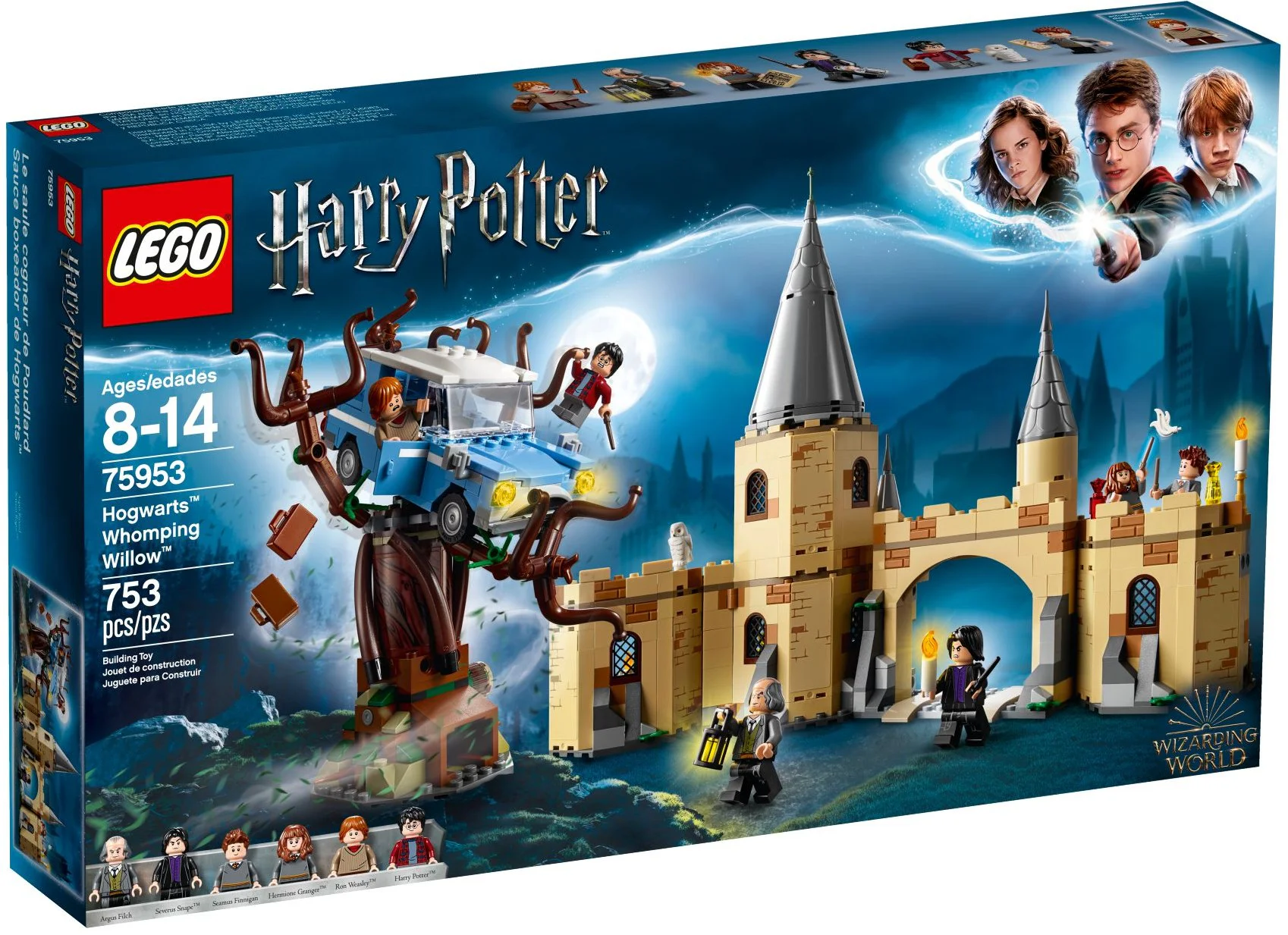 The Wizarding World: Harry Potter: Hogsmeade Village and the Whomping Willow 无牌 5953 image 2