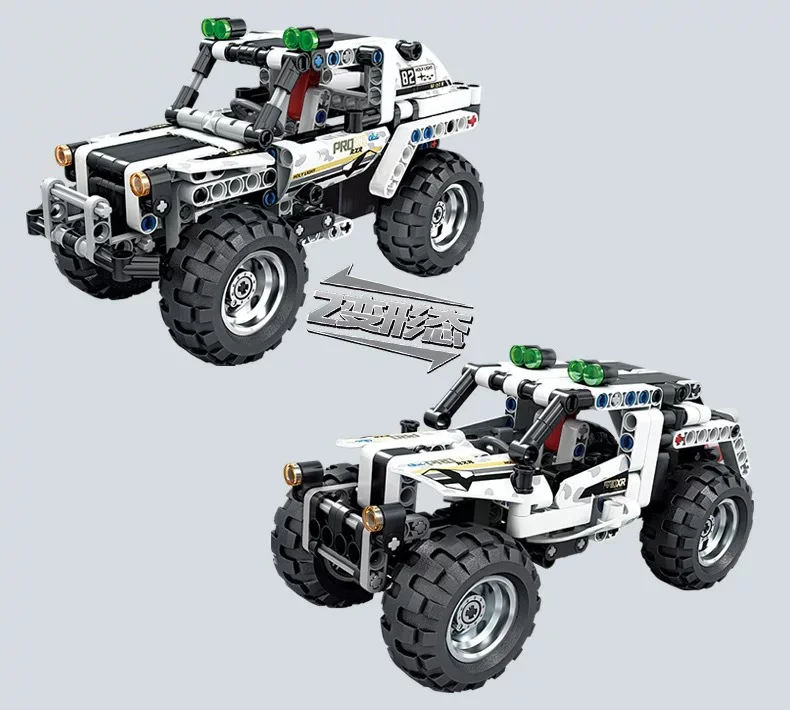 Police Interceptor Car 乐高 LEGO 42047 image 7