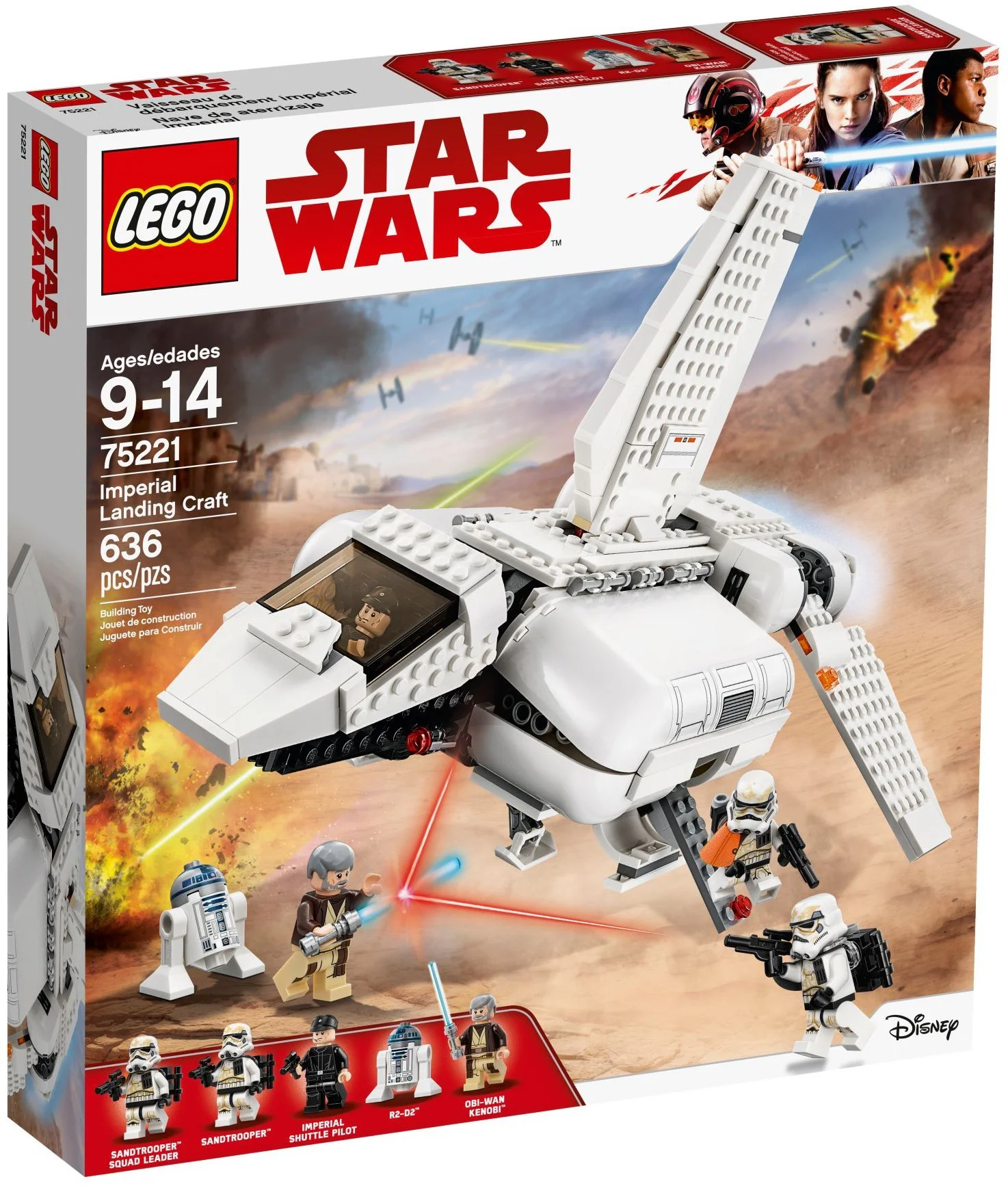 Fourth Collection: Imperial Landing Craft 05147 image 1