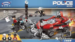 SWAT: Intercepting pursuits