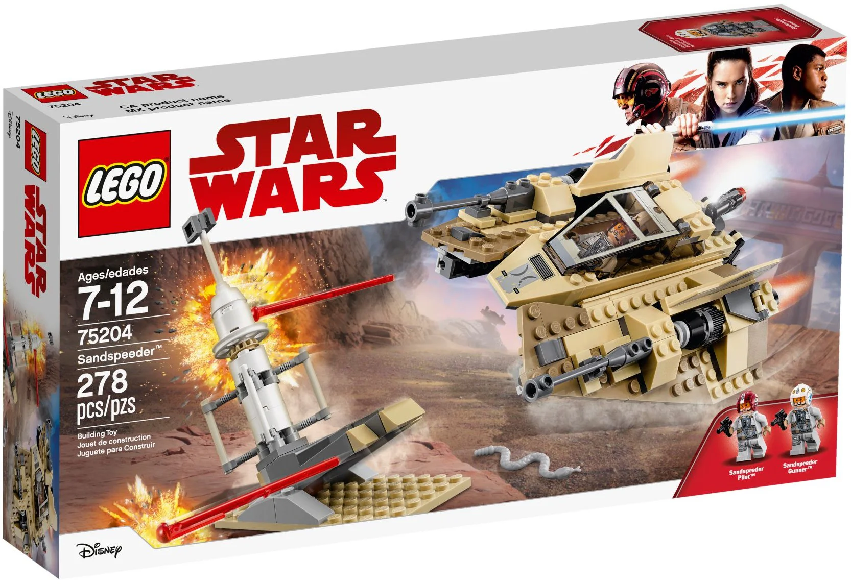 Star Wars: Sands 乐高 LEGO 75204 image 1