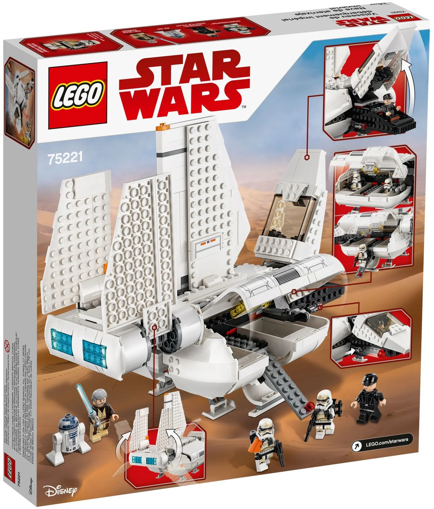 Fourth Collection: Imperial Landing Craft 05147 image 4