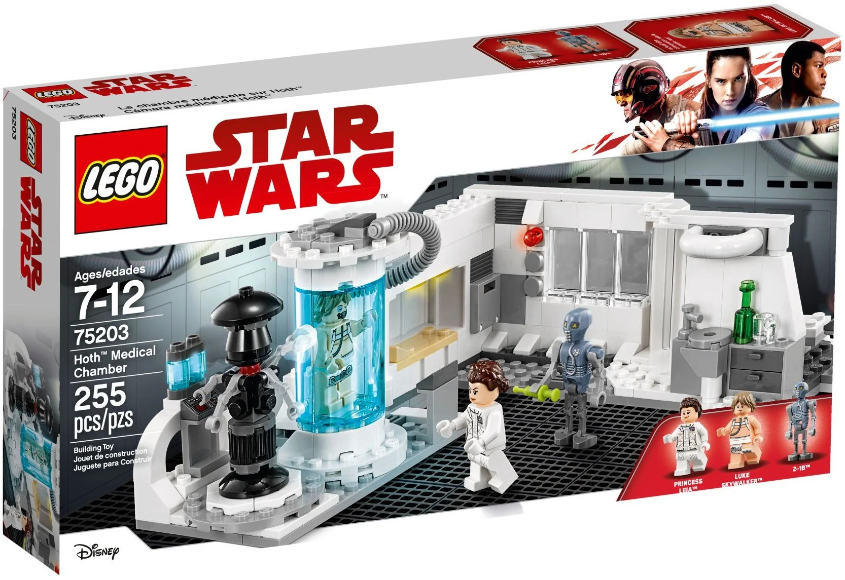 Hos Medical Station 乐高 LEGO 75203 image 4