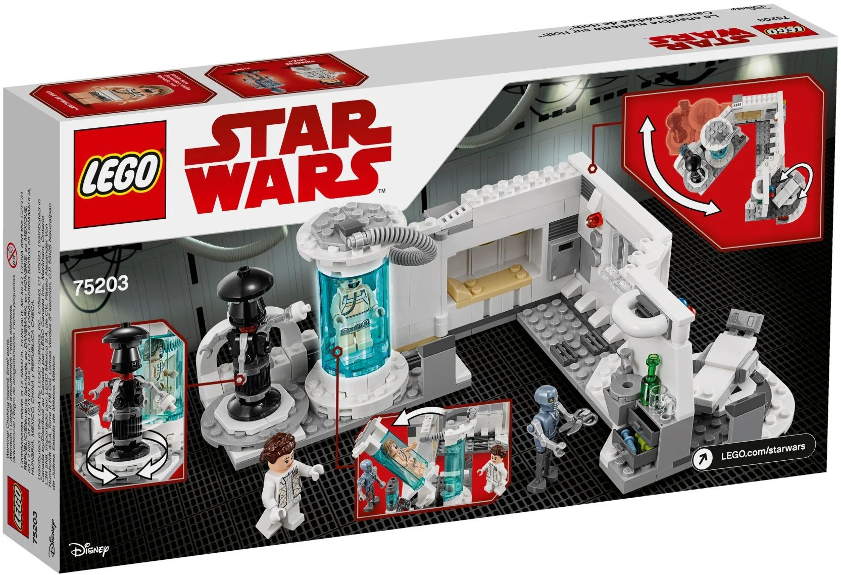 Hos Medical Station 乐高 LEGO 75203 image 5