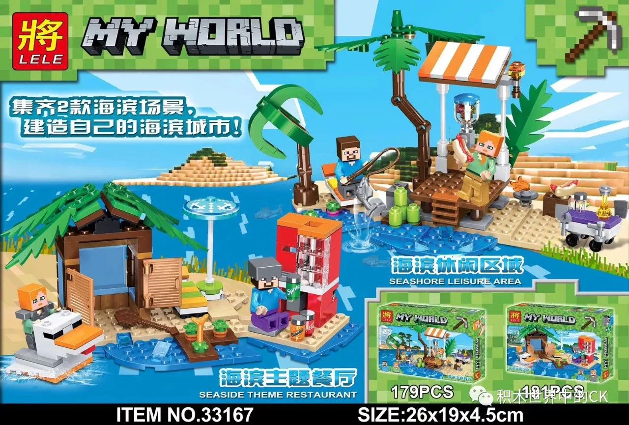 Coastal scenario: Coastal leisure area, coastal theme restaurant. 33167-1