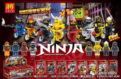 "Standout Ninja Single Car Series 8"